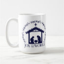Search for joy to the world mugs Religious