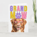 Search for grandparents day cards Grandmother