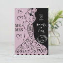 Search for dance couple invitations Modern