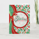 Search for paisley pattern cards Retro