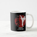 Search for japanese martial arts mugs Fighting