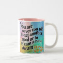 Search for too old mugs Inspirational