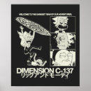 Search for dimensions posters Adult swim