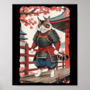 Search for shirts for ninjas art No more biden