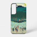 Search for historical samsung cases Nature