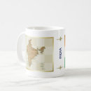 Search for flag of india mugs World flags