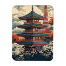 Search for alluring postcards Japan