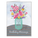 Search for future sister Birthday