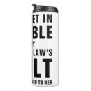 Search for make my own travel mugs Humor