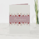 Search for creme Engagement