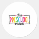 Search for high five stickers Back to school day