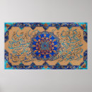 Search for middle easterner posters Persian