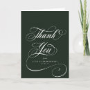 Search for romantic cards Classic
