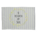 Search for inspirational quotes pillowcases Christian