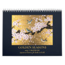 Search for japanese calendars Nature