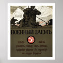 Search for loan posters Retro