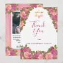 Search for judaic cards For her