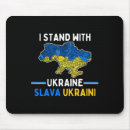Search for coat stand mousepads I support ukraine