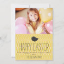 Search for photo easter cards Yellow