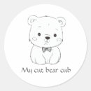 Search for cute bear cub stickers Baby