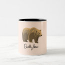 Search for daddy bear mugs New dad