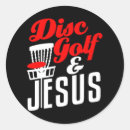 Search for disc gift wrap Golfer