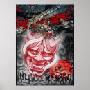 Search for dragon posters Red
