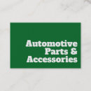 Search for automotive parts business cards Car service