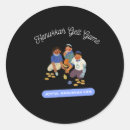 Search for gelt stickers Dreidel