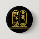 Search for pharaoh badges Tut