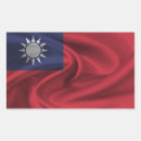 Search for formosa stickers Flag of taiwan