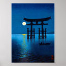 Search for torii posters Landscape