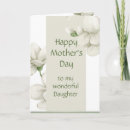 Search for white mothers day cards Daughter