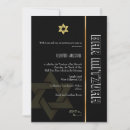 Search for black bar bat mitzvah invitations Contemporary