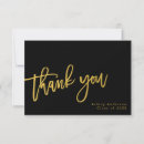 Search for graduation thank you cards High school or college