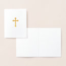 Search for catholic greeting Religious