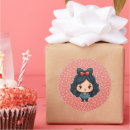 Search for cute fluffy stickers Red