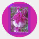 Search for columbine stickers Floral