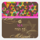 Search for psychedellic stickers Stars