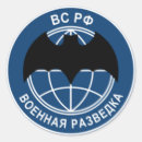 Search for recon stickers Army