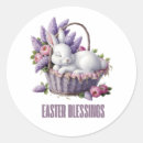 Search for easter basket stickers Celebration