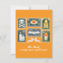 Search for spooky haunted house postcards Vintage