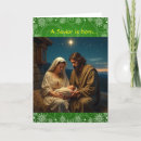 Search for joseph christmas cards Christ is born
