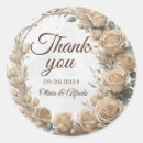Search for circular gift wrap Vintage
