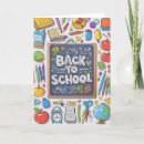 Search for ruler cards School