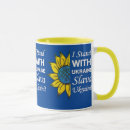 Search for sunflower seeds mugs Ukrainian flag