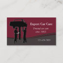 Search for car tuning business cards Auto