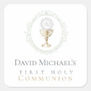 Search for eucharist stickers First communion
