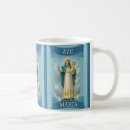 Search for ave maria mugs Religious