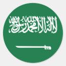Search for saudi arabia stickers World flags